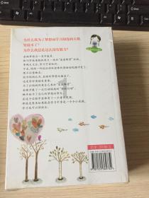 上古魔塔